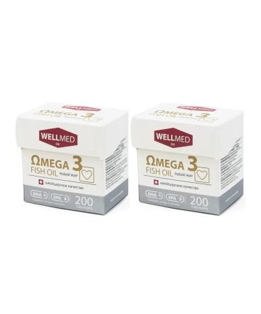 Meligen FP ZAO Fish oil 200 capsules 2 pcs