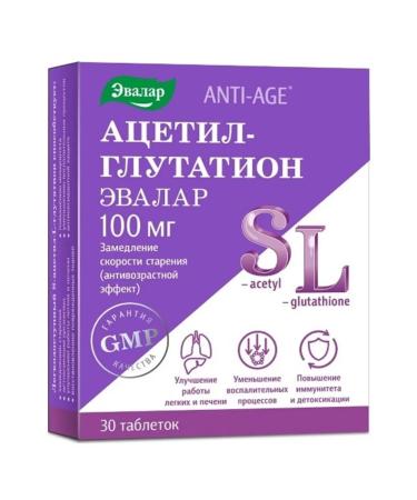 Evalar Acetyl-Glutation 30 tablets