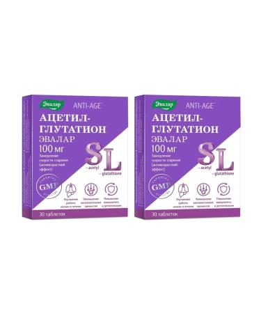 Evalar Acetyl-Glutation 30 tablets 2 pcs