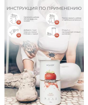Multicomponent protein serum with collagen - Buy Online on GoSupps.com