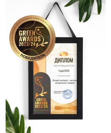 Hemp protein vegetable without sugar 1 kg - Buy Online on GoSupps.com