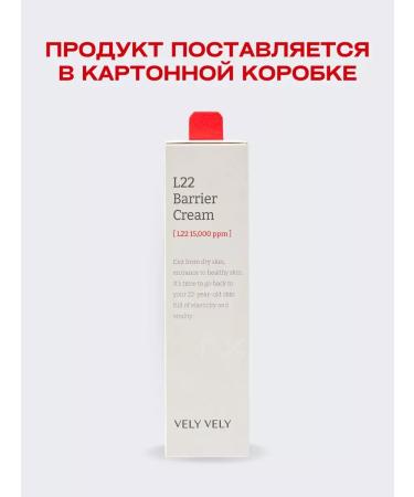 Moisturizing and nutritious Korea face cream - Buy Online on GoSupps.com