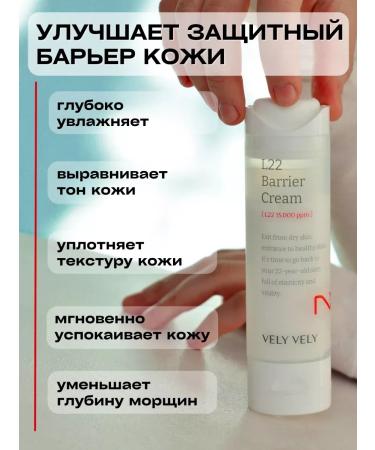 Moisturizing and nutritious Korea face cream - Buy Online on GoSupps.com