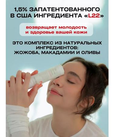 Moisturizing and nutritious Korea face cream - Buy Online on GoSupps.com