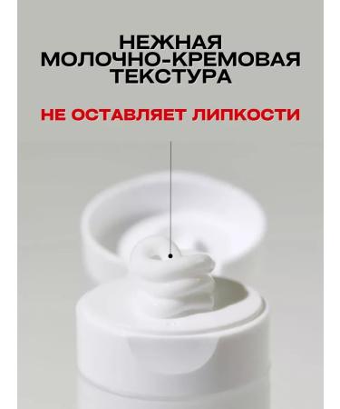 Moisturizing and nutritious Korea face cream - Buy Online on GoSupps.com