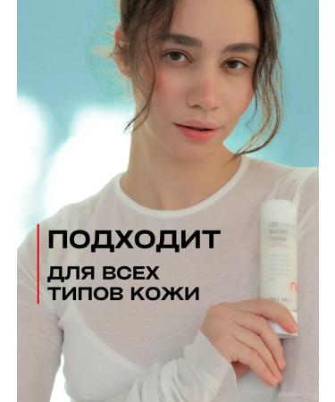 Moisturizing and nutritious Korea face cream - Buy Online on GoSupps.com