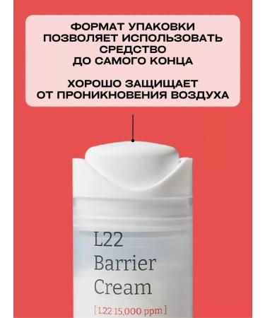 Moisturizing and nutritious Korea face cream - Buy Online on GoSupps.com