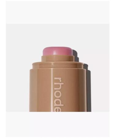 Rumyan in the style of Rhode Piggy - Buy Online on GoSupps.com