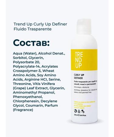 FluidMax Professional fluid to care for curly hair - Buy Online on GoSupps.com
