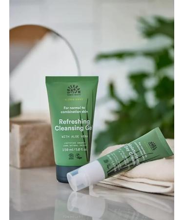 Organic moisturizing daily cream Wild lemongrass 50 ml - Buy Online on GoSupps.com