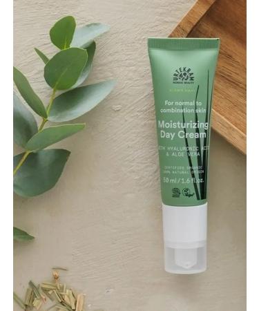 Organic moisturizing daily cream Wild lemongrass 50 ml - Buy Online on GoSupps.com