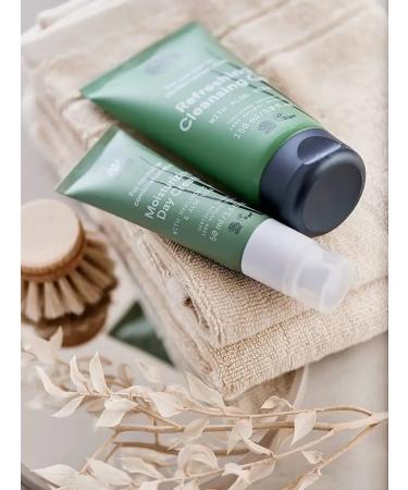 Organic moisturizing daily cream Wild lemongrass 50 ml - Buy Online on GoSupps.com