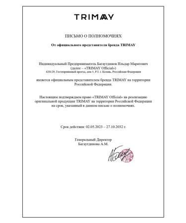 Tonal BB face cream SPF 40 moisturizing Korea 30 ml - Buy Online on GoSupps.com