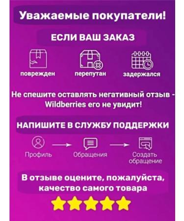 Hair combing is small pocket 9 cm - Buy Online on GoSupps.com