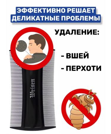 Hair combing is small pocket 9 cm - Buy Online on GoSupps.com