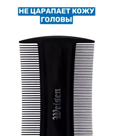 Hair combing is small pocket 9 cm - Buy Online on GoSupps.com