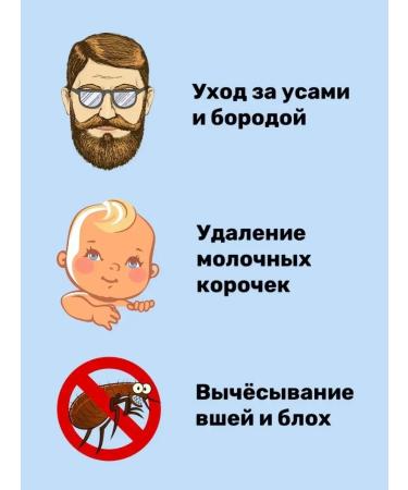 Hair combing is small pocket 9 cm - Buy Online on GoSupps.com