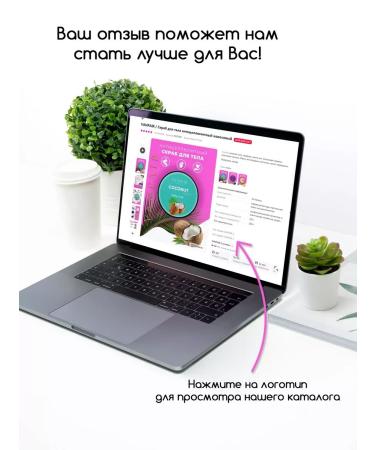 Enzyme powder for washing and cleansing the face and body - Buy Online on GoSupps.com