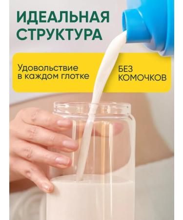 Serum protein for weight loss without sugar Life Protein - Buy Online on GoSupps.com