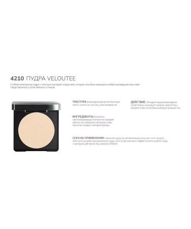 Facial powder matting compact makeup fixer - Buy Online on GoSupps.com