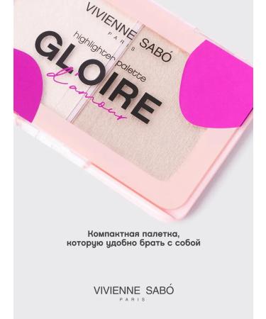 Gloire d'Amour palette tone 01 light pink - Buy Online on GoSupps.com