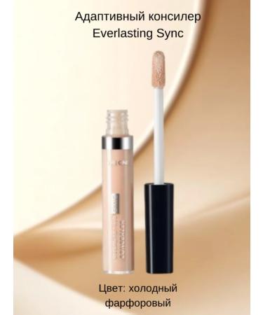 Mini market The adaptive concealer The One Everlasting Sync