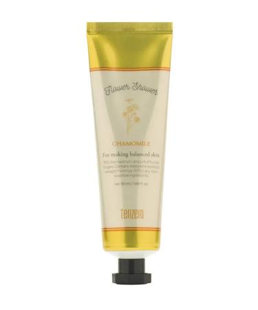 Moisturizing hand cream perfumed with chamomile aroma - Buy Online on GoSupps.com