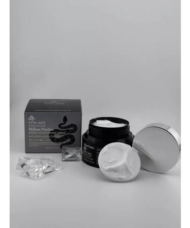 Golden Apple Korean cream for the face of anti -aging super - Buy Online on GoSupps.com