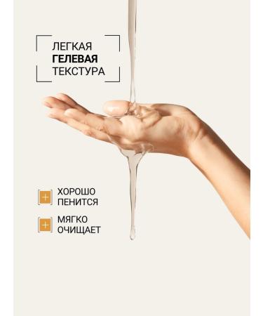 Marna Cosmetics Extract of eggshell membrane extract 420 ml - Buy Online on GoSupps.com