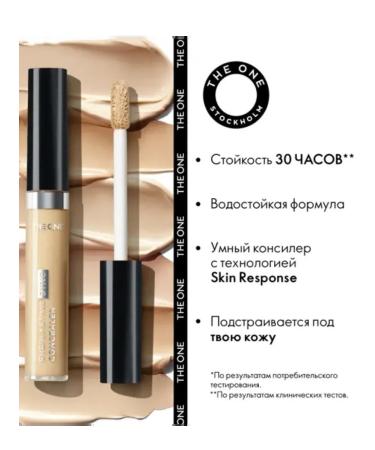 Cosmetics Market The adaptive concealer The One Everlasting Sync - Buy Online on GoSupps.com