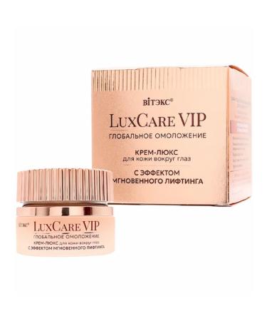 Vitex Cream-Lux for eyelids with luxcare vip lifting effect 30 ml