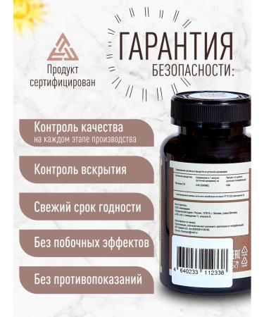 Vitamin D3 2000 (Vitamin D3) 120 capsules - Buy Online on GoSupps.com