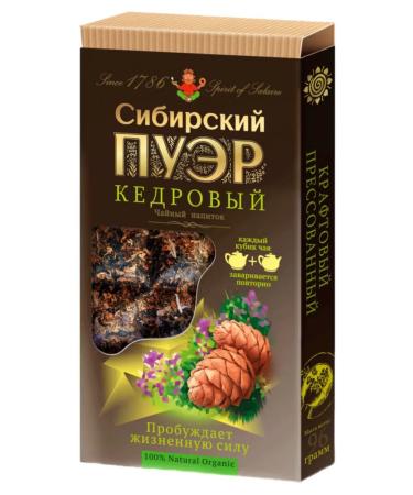 IIN Siberian Puer Cedar Puer 5pcs 96g - Buy Online on GoSupps.com