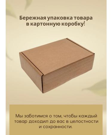 Unitea Green Tea Ceylonsky with a large -leaf sausup 100g - Buy Online on GoSupps.com