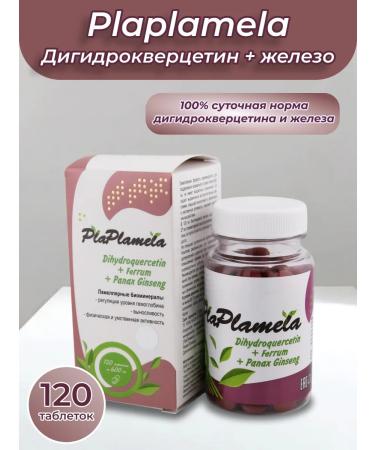 Sashera honey PLAPLAMELA Dihydrocercetin and iron