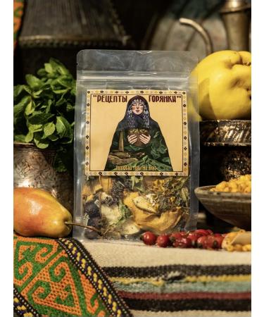 Fruit herbal natural tea "Goreanka recipes" - Buy Online on GoSupps.com