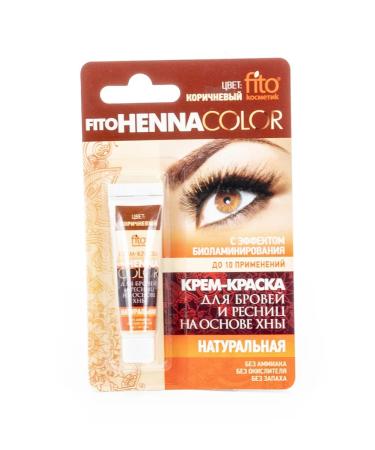 Fito cosmetics Brovy Pito Pito Cosmetics Henna Color Brown 12 sh - Buy Online on GoSupps.com