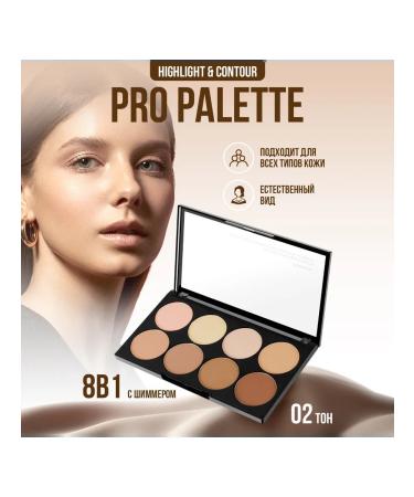 FARRES cosmetics Mineral corrector dry sculptor for contouring 02