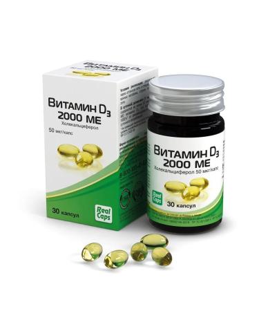 Vitamin D3 2000ME Realcaps 30 capsules