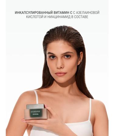 LE MOUSSE Seborrial face cream for oily skin - Buy Online on GoSupps.com