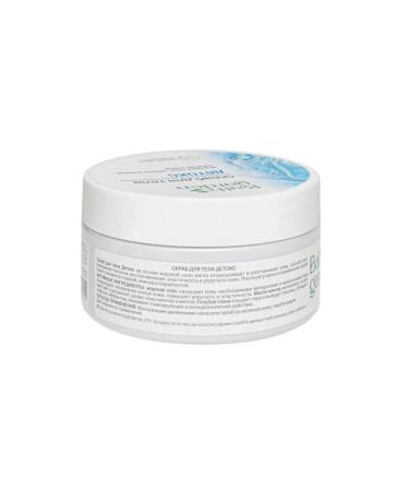 Ecolab Bath Garden Body Body Body 270g - Buy Online on GoSupps.com