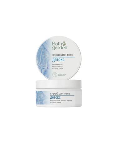 Ecolab Bath Garden Body Body Body 270g - Buy Online on GoSupps.com