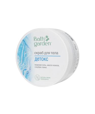 Ecolab Bath Garden Body Body Body 270g - Buy Online on GoSupps.com