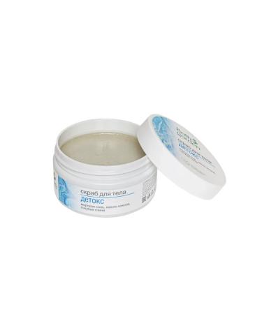 Ecolab Bath Garden Body Body Body 270g - Buy Online on GoSupps.com