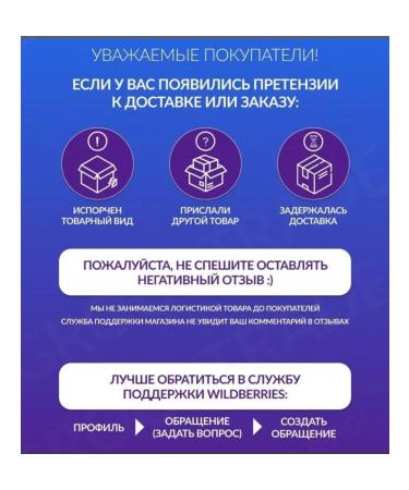 ScrubPlus Anti -cellulite body scrub Avakado - Buy Online on GoSupps.com