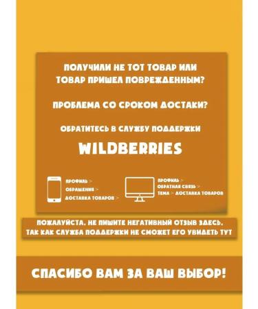 4Bakery Syrup for coffee without sugar cream 420 ml - Buy Online on GoSupps.com