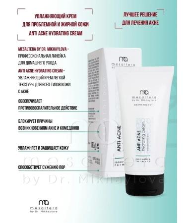 Mesaltera Moisturizer against Akne Anti Acne Hydrating Mesulter - Buy Online on GoSupps.com