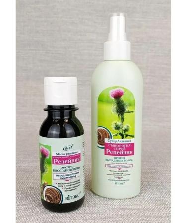 Vitex Active shampoo against hair loss burdock - Buy Online on GoSupps.com