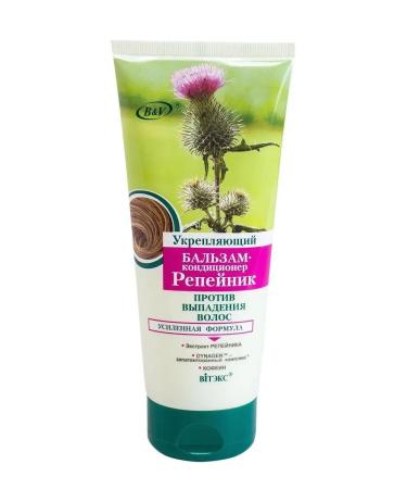 Vitex Contribution balm against hair loss burdock - Buy Online on GoSupps.com