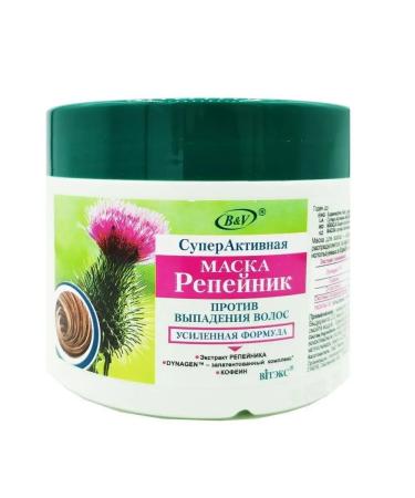 Vitex Mask against hair loss burdock - Buy Online on GoSupps.com